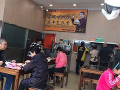 大堂-庆丰包子铺(天通苑店)