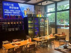 -华府九号海鲜烧烤大排档(龙域店)