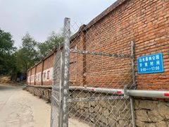 -白水寺森林公园