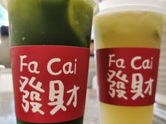 -友达面馆(海珠店)