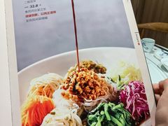 -燕郊烧鸽子(酷车小镇店)