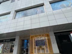 -美罗百货(观前店)