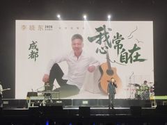 -东区超现场