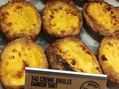 -PAPER STONE BAKERY(天环店)