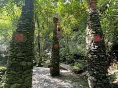 -桂林古东瀑布景区