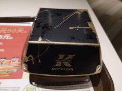 -肯德基(招远金城店)