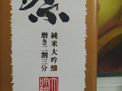 -牛信亭韩国料理·炭火烤肉(紫藤路店)