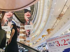 -新世界大丸百货