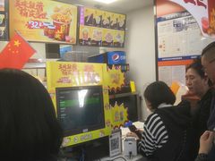 -华莱士·全鸡汉堡(五号路店)