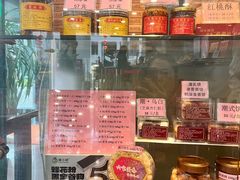 -汕头金海湾大酒店(龙眼南路美食街万象城店)