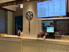-野萃山·潮汕厚果汁(十亩地店)