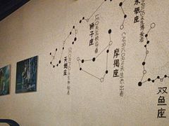 -星光小把串·海鲜烧烤(西安路店)