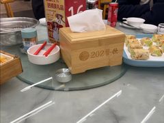 -202特色排档(五缘湾店)