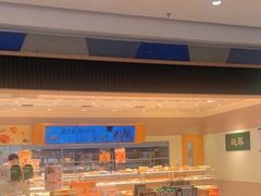 -泸溪河桃酥(欧尚店)