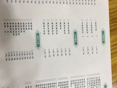 -疯狂鸭脑壳(俱进路店)