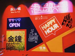 -兰桂坊