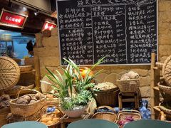 -蛮佬拾·乡里土菜馆(河西王府井店)