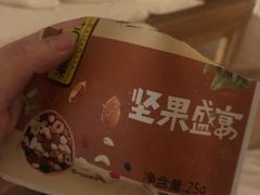 -常乐·对症推拿(来福士第43分店)