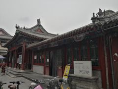 -莲池书院博物馆