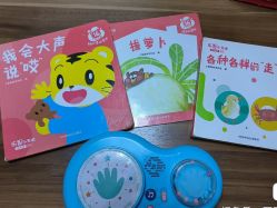 -孩子王(云龙万达店)