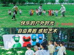 -古力古利托育早教中心(澳门路校区)