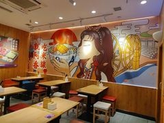 -阿香米线(天津凯德餐厅店)