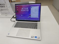 -戴尔DELL外星人官方旗舰店·售后维修中心(虹桥龙湖天街店)