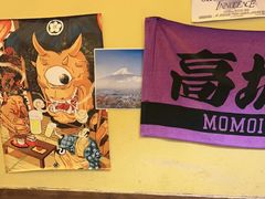 -白石的深夜食堂(济南万象城店)