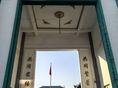 -银川南关清真寺
