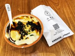 咸豆花-小桃园·豆浆油条(复兴中路店)