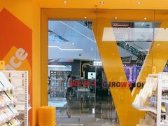 门面-八珍玉食鸡煲·打边炉(印象城店)