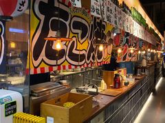 -烧鸟横丁(联发文创口岸店)