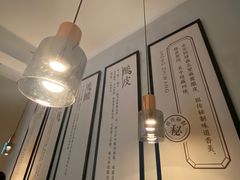 -清真盛志望麻酱酿皮·非遗老字号