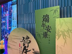 -府上酒店(广州火车站越秀公园地铁站店)