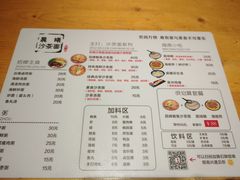 -老闽味姜母鸭·煎蟹闽菜餐厅(曾厝垵地标店)
