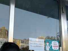 -首都医科大学附属北京潞河医院