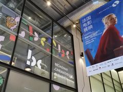 -深圳百老汇电影中心(IMAX万象天地店)