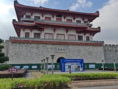 -揭阳楼