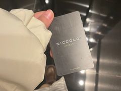 -长沙尼依格罗酒店