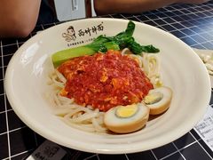 -西竹拌面(银川阅彩城店)