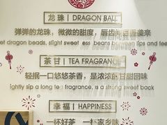 -雅克雅思(南湖东路店)