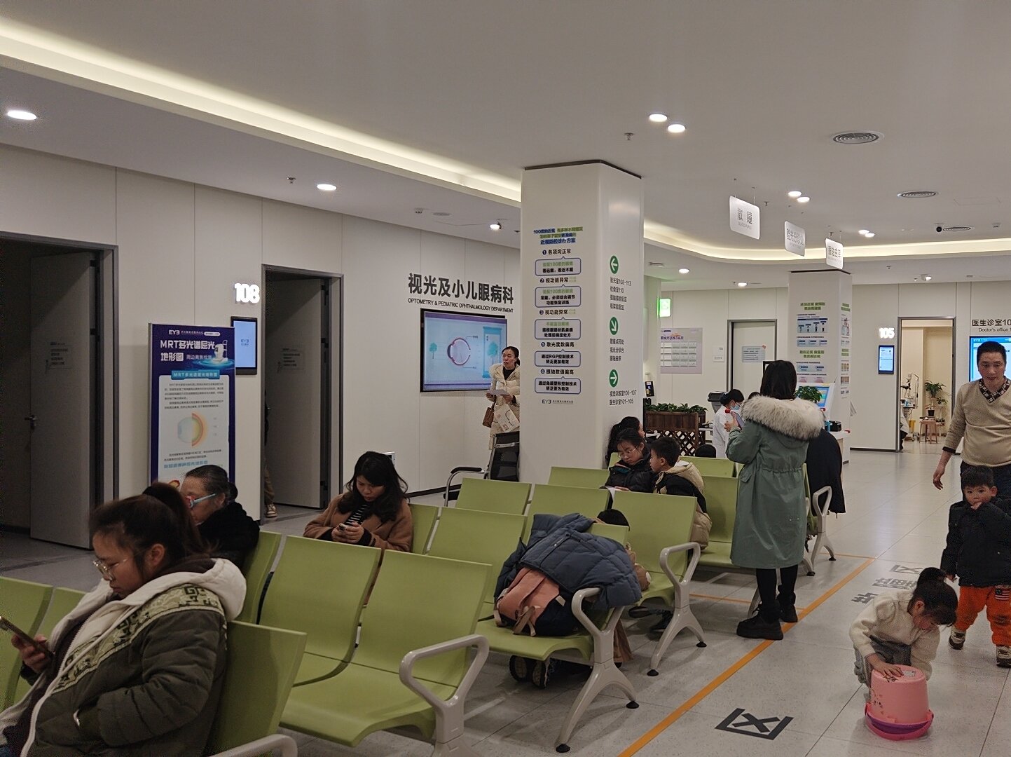 北京大學第三醫院、門頭溝區販子掛號電話_掛號無需排隊，直接找我們的簡單介紹