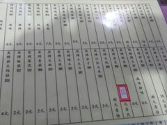 android_upload_pic-西单翅酷(西单店)