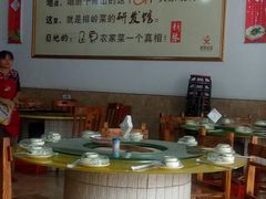 -好灶头妈妈菜(珍珠半岛店)