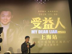-大光明电影院(南京西路店)