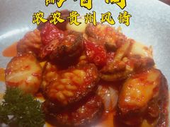 花溪泡椒炒鲜鲍鱼-黔香阁·味(花木店)