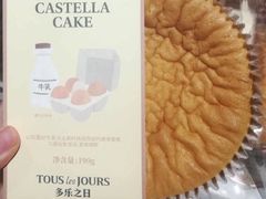 -多乐之日(田林东路店)