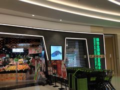 -棕榈MALL