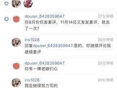 -杨国福麻辣烫(龙阳广场店)