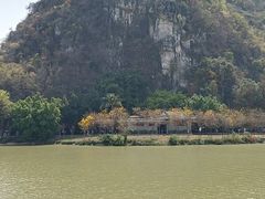 -星湖旅游景区七星岩